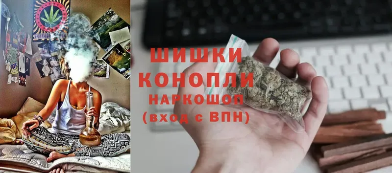 купить   Зуевка  omg   Каннабис марихуана 